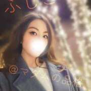 ヒメ日記 2026/01/25 20:22 投稿 ふじこ マダムの品格