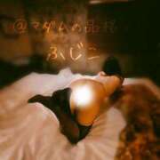 ヒメ日記 2026/02/01 05:03 投稿 ふじこ マダムの品格