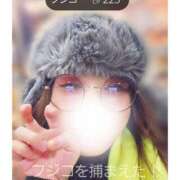 ヒメ日記 2026/02/07 17:54 投稿 ふじこ マダムの品格