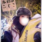 ヒメ日記 2026/02/07 23:55 投稿 ふじこ マダムの品格