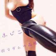 ヒメ日記 2026/02/13 00:47 投稿 ふじこ マダムの品格