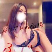 ヒメ日記 2026/08/13 15:38 投稿 ふじこ マダムの品格