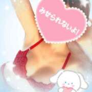 高桜　のぞみ (ᴗ͈ᴗ͈ꢏ[お知らせ]ꢖ 三ツ星Class