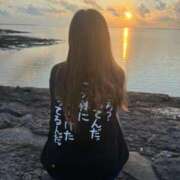 ヒメ日記 2025/11/28 20:17 投稿 こむぎ リッチドールフェミニン