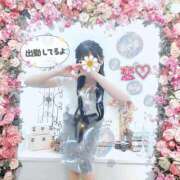 ヒメ日記 2025/05/19 23:37 投稿 れん 新宿泡洗体デラックスエステ