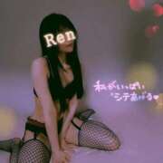 ヒメ日記 2025/08/10 20:45 投稿 れん 新宿泡洗体デラックスエステ