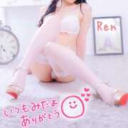 ヒメ日記 2025/10/24 19:36 投稿 れん 新宿泡洗体デラックスエステ