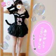 ヒメ日記 2025/10/29 19:16 投稿 れん 新宿泡洗体デラックスエステ