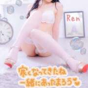 ヒメ日記 2025/11/11 20:48 投稿 れん 新宿泡洗体デラックスエステ