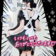 ヒメ日記 2025/11/14 19:48 投稿 れん 新宿泡洗体デラックスエステ