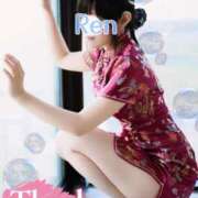 ヒメ日記 2025/11/22 18:37 投稿 れん 新宿泡洗体デラックスエステ