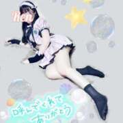 れん ✴️Thank you💫 新宿泡洗体デラックスエステ