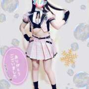 れん 🗓️年末❣️ 新宿泡洗体デラックスエステ