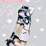 れん ありがとう🎍 新宿泡洗体デラックスエステ