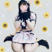 れん 軽いッ🎈 新宿泡洗体デラックスエステ