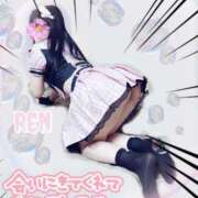 ヒメ日記 2026/01/14 19:24 投稿 れん 新宿泡洗体デラックスエステ