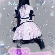 ヒメ日記 2026/01/19 20:02 投稿 れん 新宿泡洗体デラックスエステ