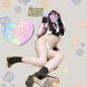 ヒメ日記 2026/01/28 22:22 投稿 れん 新宿泡洗体デラックスエステ