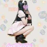 ヒメ日記 2026/02/09 19:15 投稿 れん 新宿泡洗体デラックスエステ