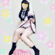 ヒメ日記 2026/02/24 23:23 投稿 れん 新宿泡洗体デラックスエステ