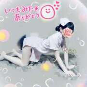 れん 3月🌼 新宿泡洗体デラックスエステ