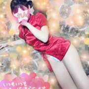 れん 次回出勤🫧18日(水)🌠 新宿泡洗体デラックスエステ