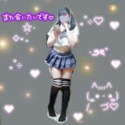 ヒメ日記 2026/04/20 09:50 投稿 れん 新宿泡洗体デラックスエステ