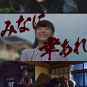 ヒメ日記 2026/06/27 08:08 投稿 芦原ももこ(あしはらももこ) 神戸妻
