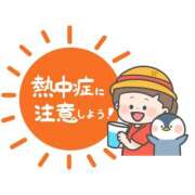 ヒメ日記 2026/06/29 06:18 投稿 芦原ももこ(あしはらももこ) 神戸妻