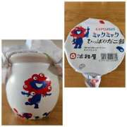 ヒメ日記 2026/07/04 18:30 投稿 芦原ももこ(あしはらももこ) 神戸妻