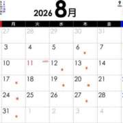 ヒメ日記 2026/08/15 08:14 投稿 芦原ももこ(あしはらももこ) 神戸妻