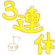 ヒメ日記 2026/10/10 05:49 投稿 芦原ももこ(あしはらももこ) 神戸妻キャッスル店