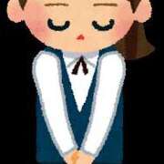 さとみ 14時からいます🫡 かりんと池袋