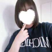 さとみ 顔が❤️💭💭 かりんと池袋