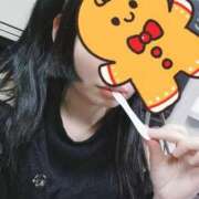 ヒメ日記 2024/12/20 00:39 投稿 青木このは 奴隷志願！変態調教飼育クラブ本店