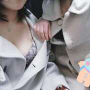 ヒメ日記 2025/02/07 11:30 投稿 青木このは 奴隷志願！変態調教飼育クラブ本店