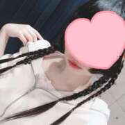 ヒメ日記 2025/06/19 16:46 投稿 青木このは 奴隷志願！変態調教飼育クラブ本店