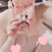 ヒメ日記 2025/11/27 00:23 投稿 青木このは 奴隷志願！変態調教飼育クラブ本店