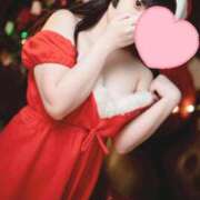 青木このは 出勤…お得なのです 奴隷志願！変態調教飼育クラブ本店