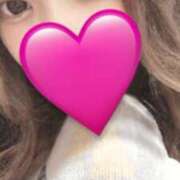 ヒメ日記 2025/08/27 04:29 投稿 ひなた 素人人妻オフィス東金店