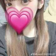 ヒメ日記 2026/01/05 14:01 投稿 ひなた 素人人妻オフィス東金店