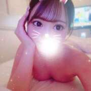 ヒメ日記 2025/05/31 20:34 投稿 水守しゅな 厚木OL委員会