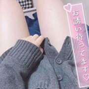 ヒメ日記 2024/12/19 07:04 投稿 みく チューリップ福井別館