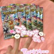 ヒメ日記 2024/12/19 15:34 投稿 みく チューリップ福井別館