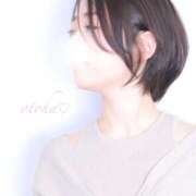 ヒメ日記 2024/12/13 14:31 投稿 おとは 紳士の嗜み 大宮