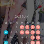 ヒメ日記 2025/03/31 23:00 投稿 おとは 紳士の嗜み 大宮