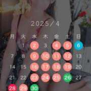 ヒメ日記 2025/04/10 01:31 投稿 おとは 紳士の嗜み 大宮