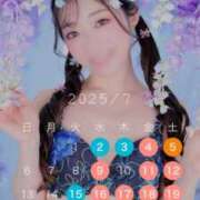 ヒメ日記 2025/07/10 14:00 投稿 おとは 紳士の嗜み 大宮