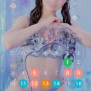 ヒメ日記 2025/07/28 10:02 投稿 おとは 紳士の嗜み 大宮