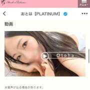 ヒメ日記 2025/08/29 19:43 投稿 おとは 紳士の嗜み 大宮